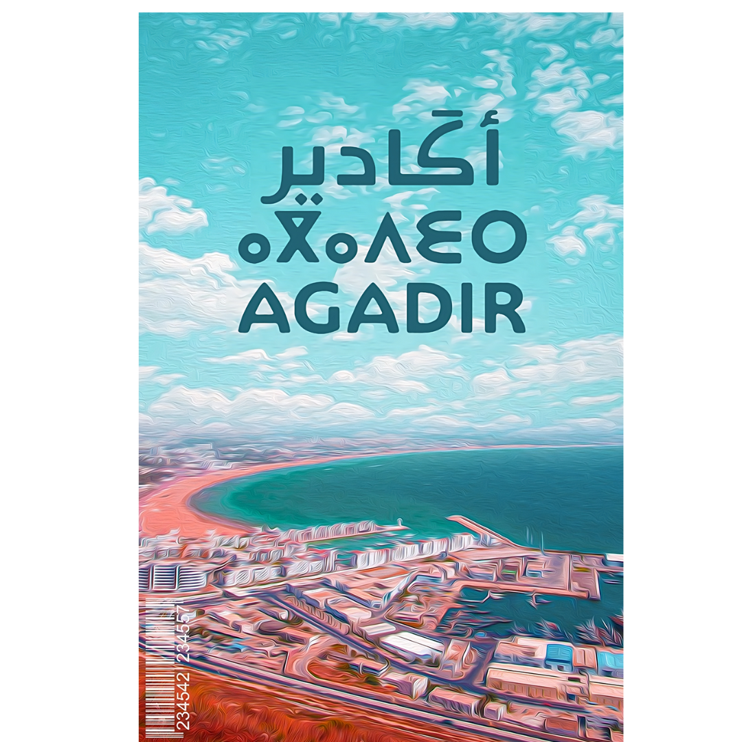 Agadir ville